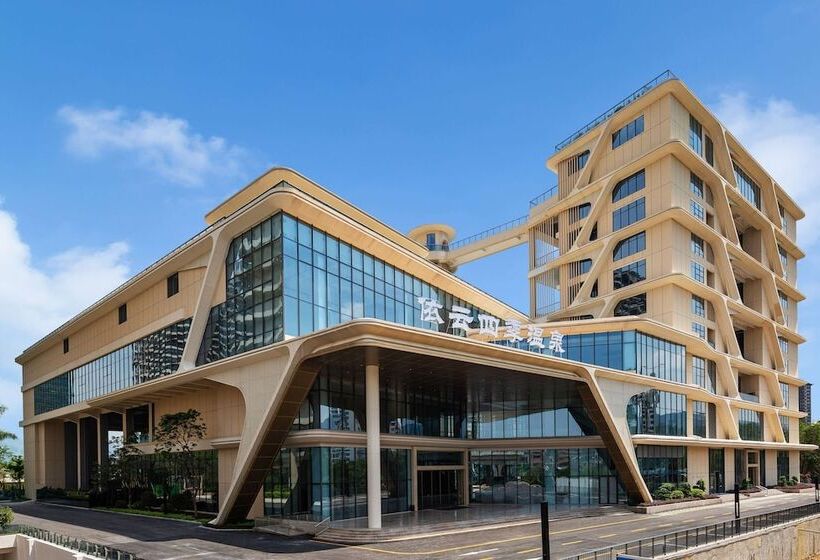 酒店 Wyndham Nankunshan