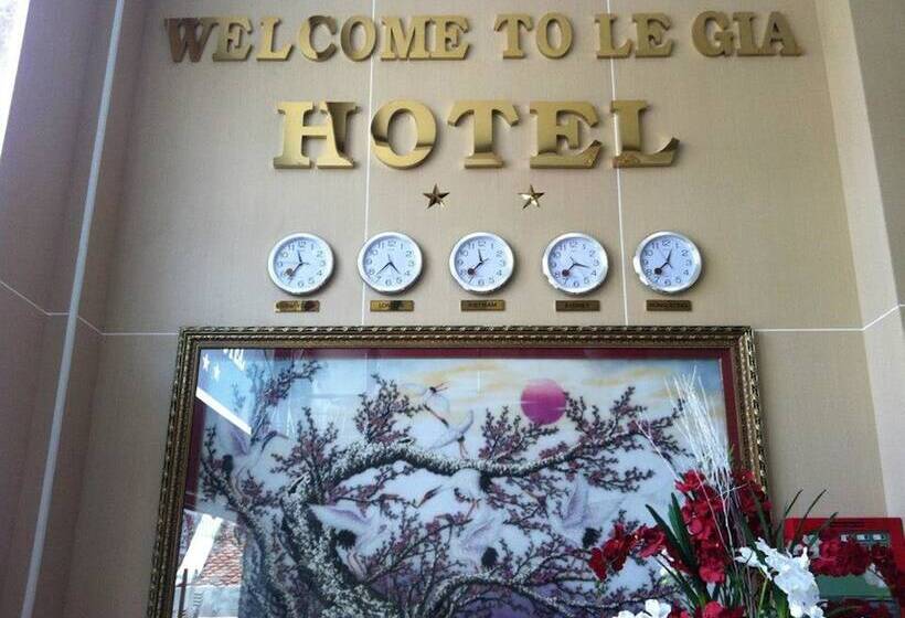 هتل Le Gia