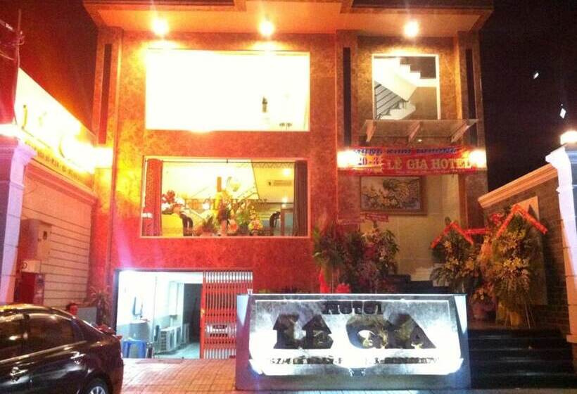 هتل Le Gia