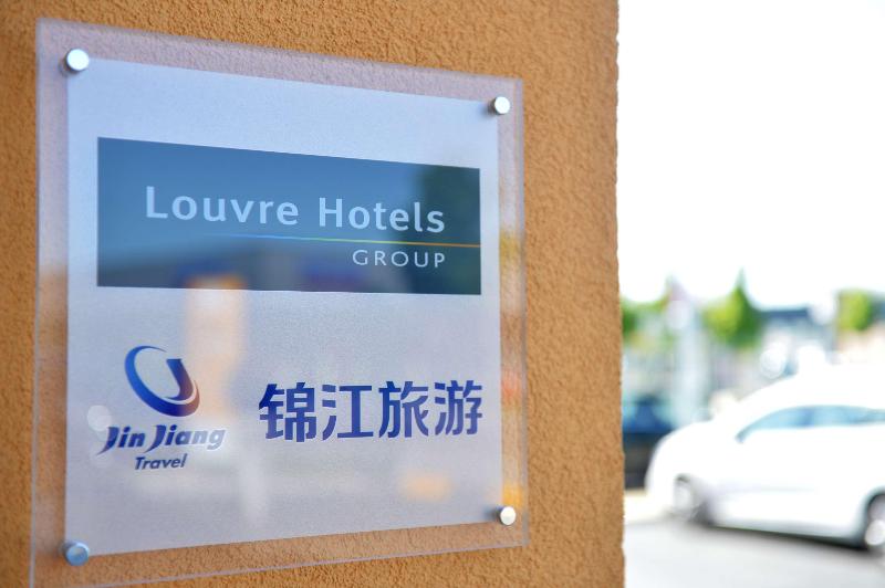 فندق Premiere Classe Reims Nord  Bétheny