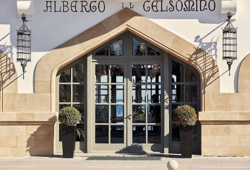 هتل Albergo Gelsomino
