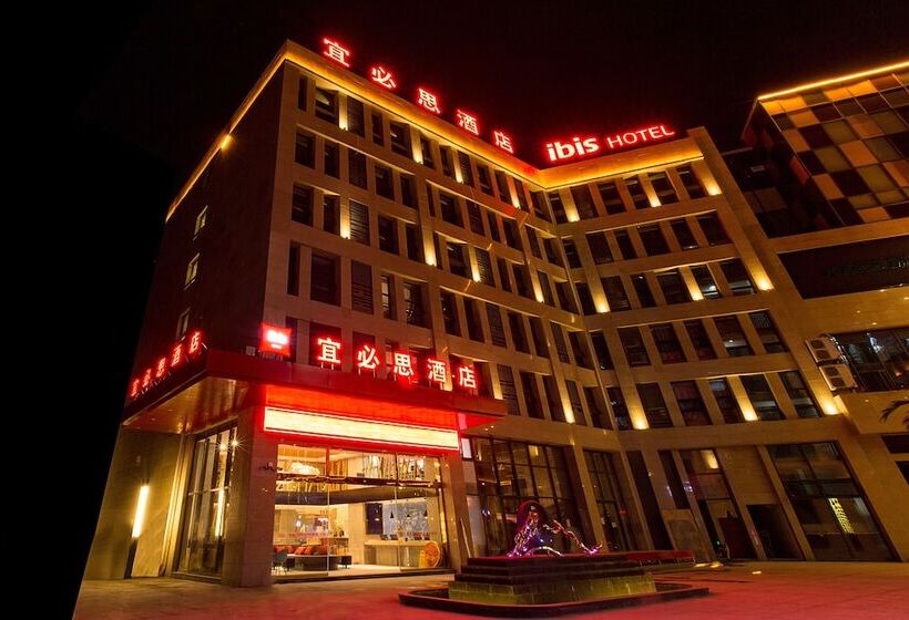 בית מלון כפרי Ibis Neijiang North Railway Station