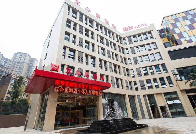 בית מלון כפרי Ibis Neijiang North Railway Station