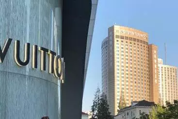 Otel Golden Tulip Shanghai Hongqiao   A Louvre