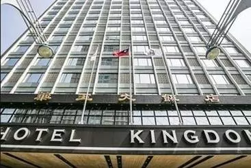 Hotel Kingdom