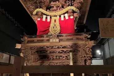 Отель Nikko Kansai Airport   3 Mins Walk To The Airport