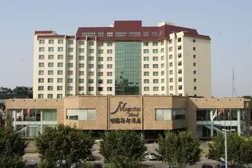 酒店 Mingyuan Xindu