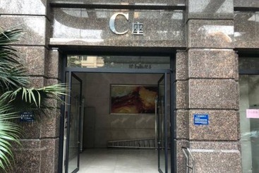 דירות לתיירים Nanchang Chenyiju Apartment
