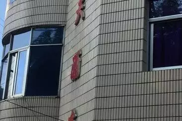 Schronisko Tian Tian Jiu Dian