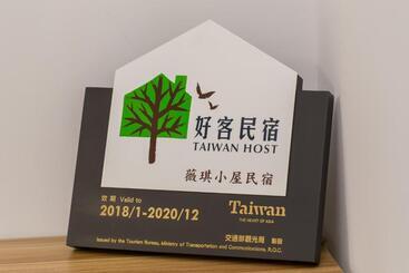 تختخواب و صبحانه 薇琪小屋