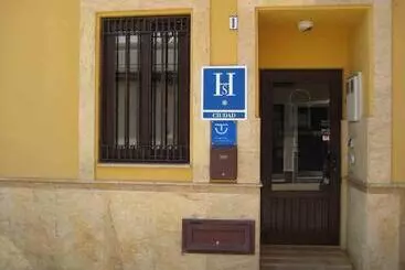 Hostal Boutique El Patio Lepe