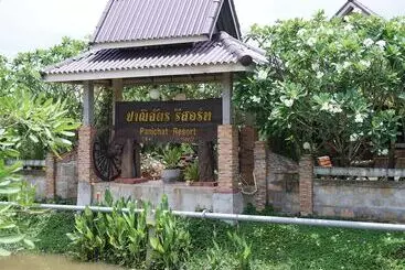هتل Panichat Resort