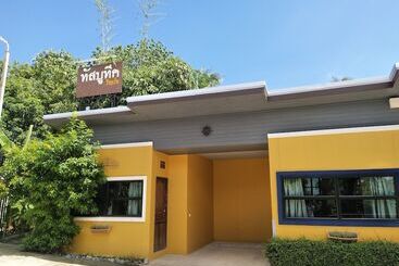 هتل Tas Boutique Resort