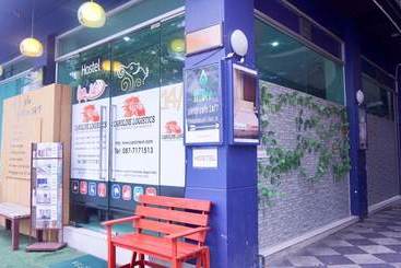 هاستل Sleep Cafe @ Hidee