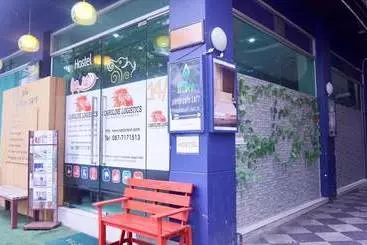 ユースホステル Sleep Cafe @ Hidee