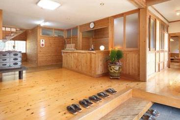 旅館 Minshuku Asogen