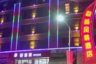 Hotel Oushang Fengqing