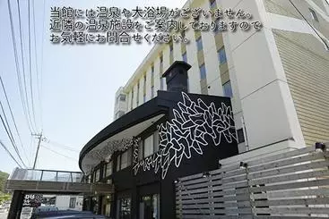 Hotel Kinugawa Club  Kinsenkaku