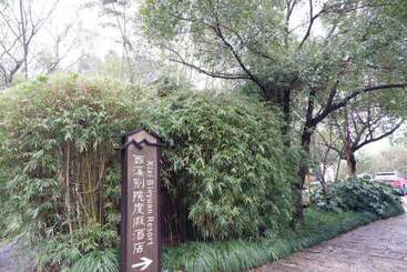 Hotell Hangzhou Xixi Bieyuan Resort
