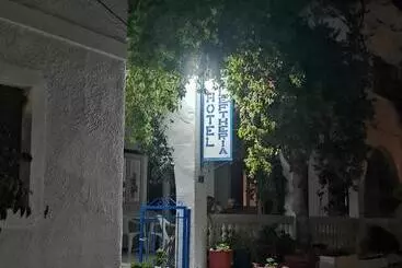 Hôtel Eleftheria