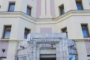 Kupe Capsule Hotel & Hostel