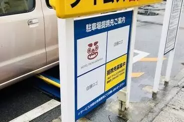 Ferienwohnungen From Okinawa