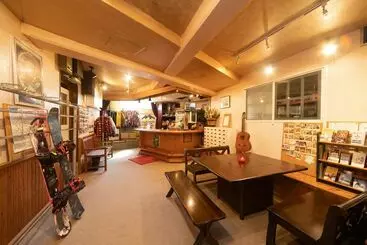 Hôtel Kagura White Horse Inn