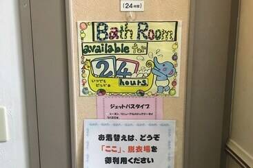 Ishiuchi Pension Bruges