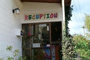 کلبه Paparagi Oukoku