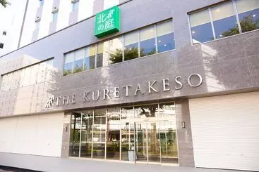 هتل Kitanoniwa The Kuretakeso