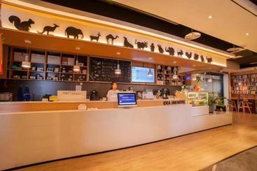 Idea Jar Hotel Chongqing Branch