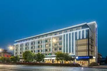 Hotelli Hanting Premium  Hangzhou Xiaoshan International Airport