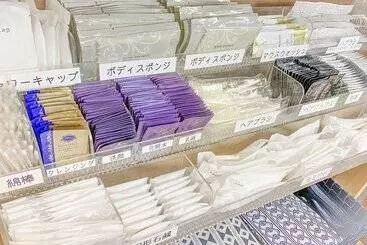 Hotel Ichihara Inn Social Goi