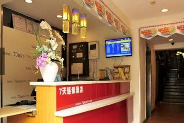 فندق 7 Days Inn Chengdu Railway South Station