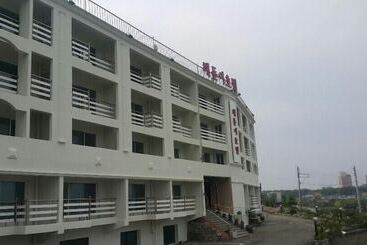 Haedoji Hotel Yangyang