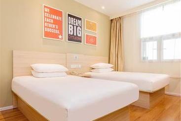 호텔 Hanting  Kunming Changshui Airport Dabanqiao