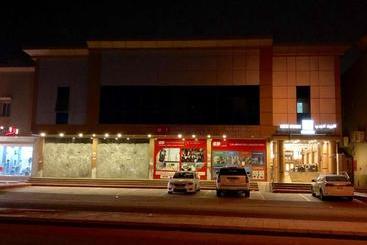 Aparthotel شقق البيت الجديد   شقق مخدومه