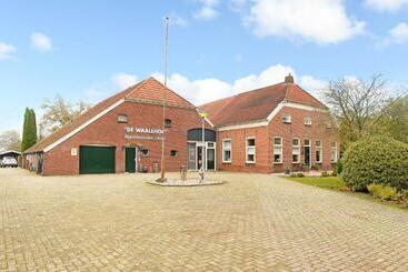 Отель De Waalehof