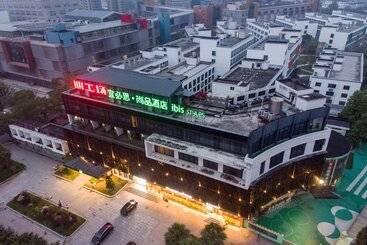 Hotel Ibis Styles Wenzhou Heart Workshop