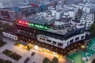 ホテル Ibis Styles Wenzhou Heart Workshop