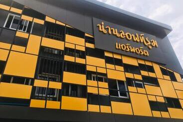 酒店 น่านลอฟท์รูมแอร์พอร์ต