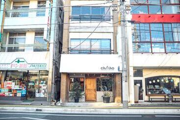 Chaho Hostel Nirasaki / Outdoor Base