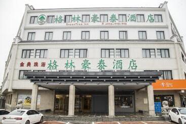 هتل Greentree Inn Huaqingchi Subway Station