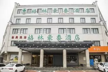 Hotel Greentree Inn Huaqingchi Subway Station