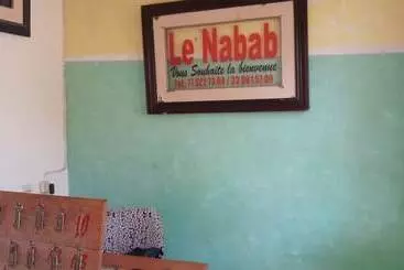هتل Le Nabab