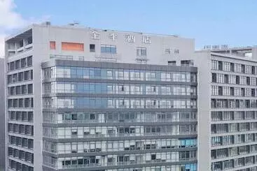 هتل Ji  Shanghai Zhangjiang Jinke Road