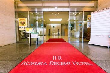 هتل Kokura Recent