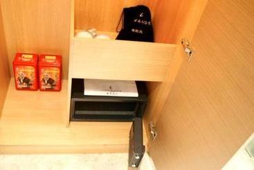 酒店 Lavande S Zhuhai Gongbei Port