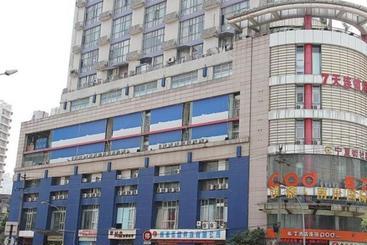 Hotel 7 Days Premium Chengdu Kuangzhai Alley New City Square Branch