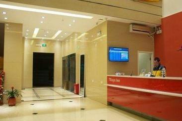 酒店 7 Days Inn Fuyong Airport Phoenix Mountain Branch